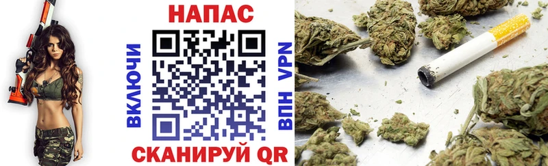 Наркота Баксан А ПВП  LSD-25  COCAIN  Канабис 