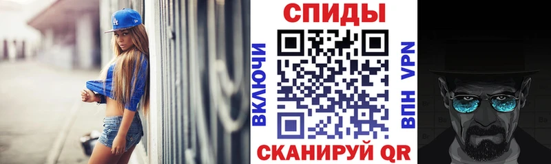 дарнет шоп  Баксан  АМФЕТАМИН 98% 