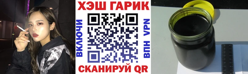 ГАШИШ индика сатива  Баксан 