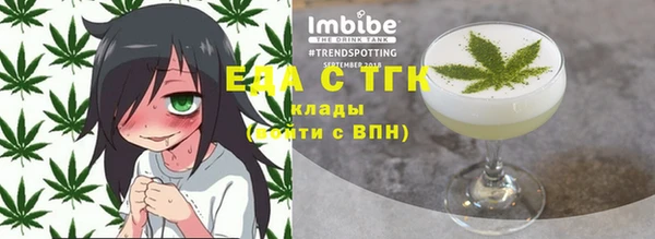 СК Арсеньев