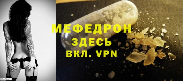 СК Арсеньев