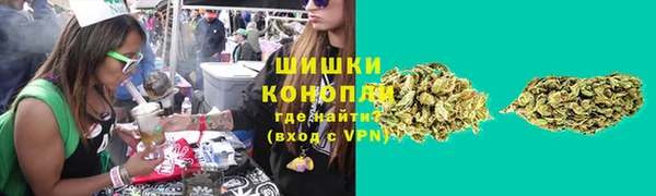 метамфетамин Аркадак
