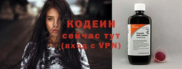 СК Арсеньев