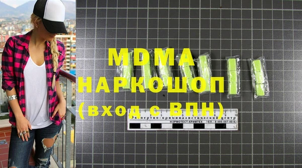 СК Арсеньев