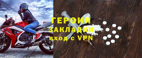 СК Арсеньев