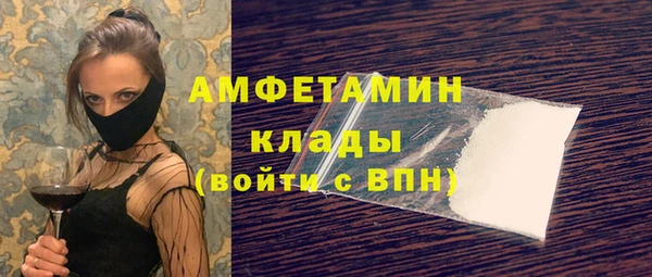 СК Арсеньев