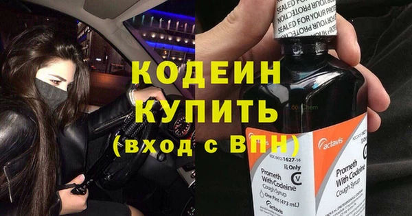 СК Арсеньев