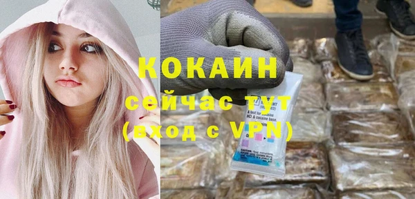 СК Арсеньев