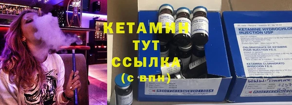 СК Арсеньев