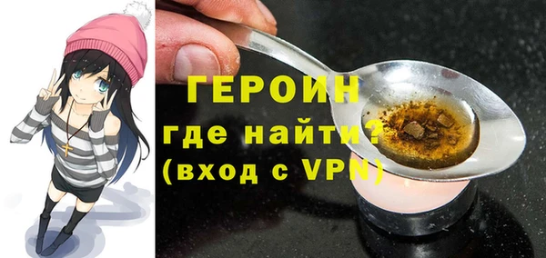 СК Арсеньев