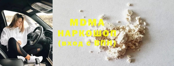 СК Арсеньев