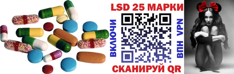 ЛСД экстази ecstasy  хочу наркоту  Баксан 