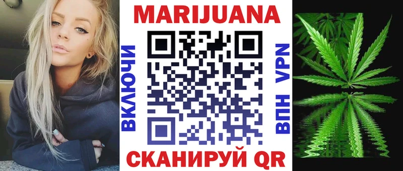 Марихуана семена  дарк нет как зайти  Баксан 